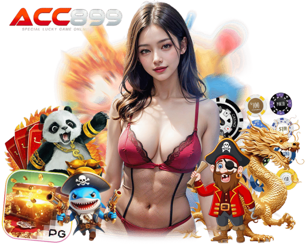 ACC899 บาคาร่าออนไลน์